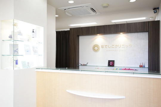 インディバ - 相模原市でエステならメディカルエステマザーズアイ